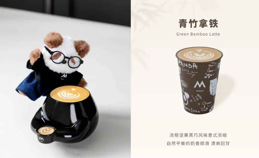 Meta因泄露数据被罚；优衣库在韩国扩张；VF集团任命Dickies负责人