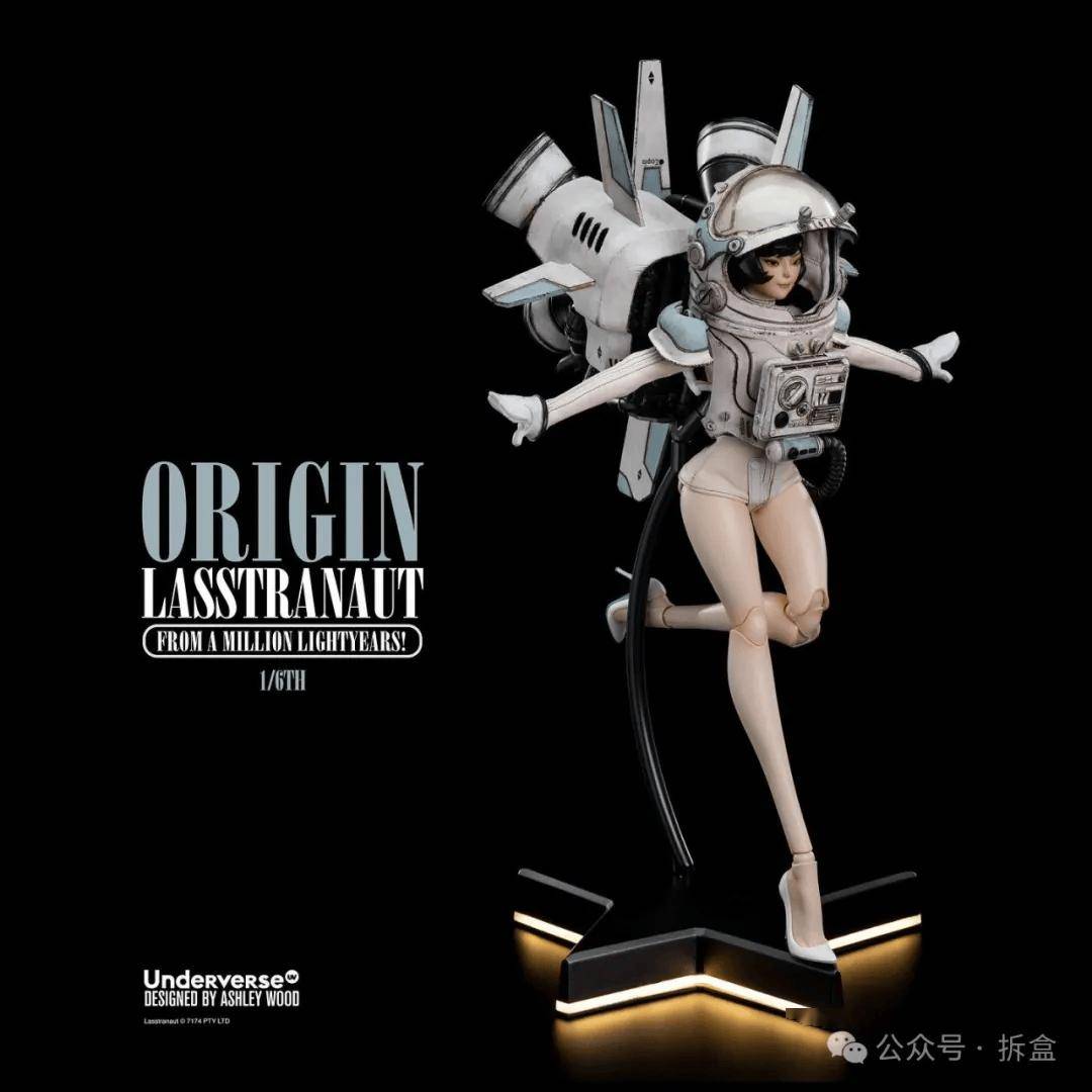 Underverse有多爱女宇航员呢？