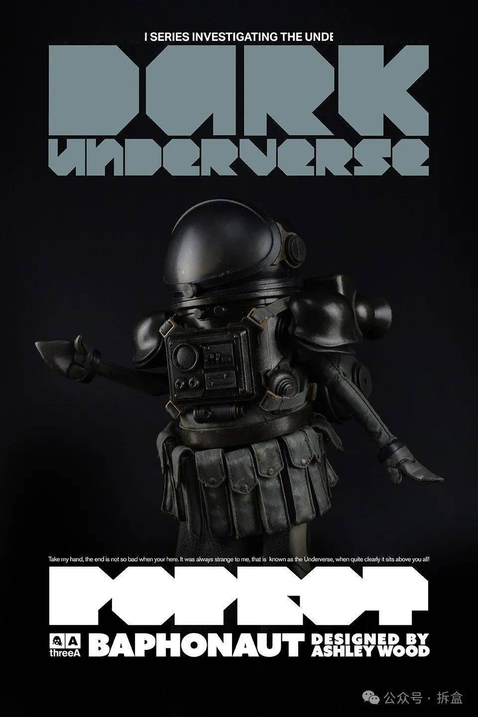 Underverse有多爱女宇航员呢？
