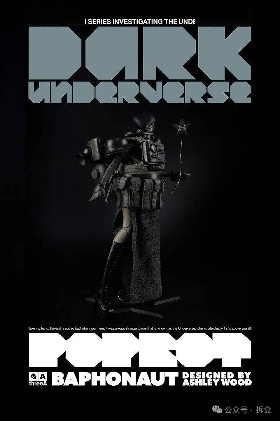 Underverse有多爱女宇航员呢？