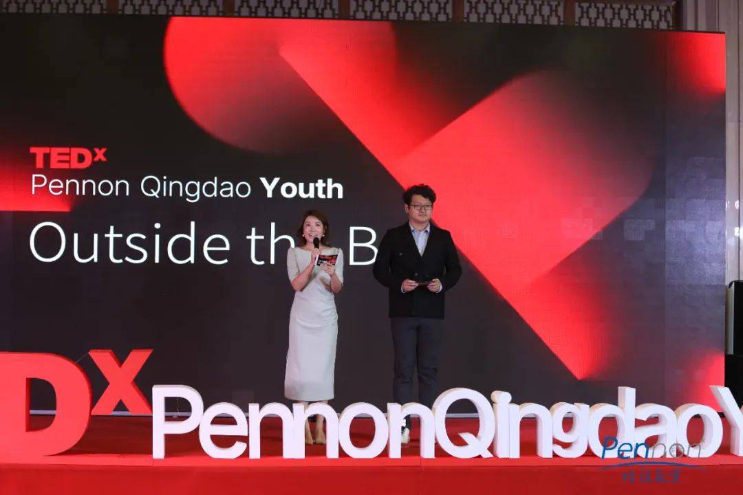 “卷”动青岛，闪亮世界| TEDx Pennon Qingdao Youth总展播圆满收官