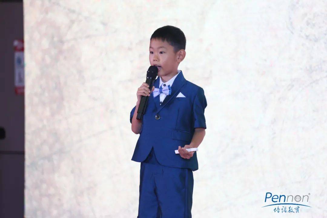 “卷”动青岛，闪亮世界| TEDx Pennon Qingdao Youth总展播圆满收官