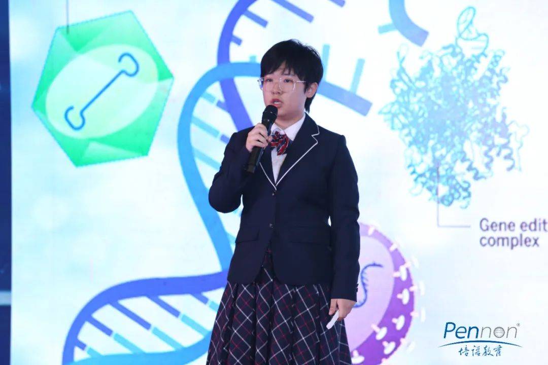 “卷”动青岛，闪亮世界| TEDx Pennon Qingdao Youth总展播圆满收官