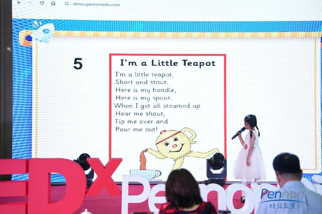 “卷”动青岛，闪亮世界| TEDx Pennon Qingdao Youth总展播圆满收官