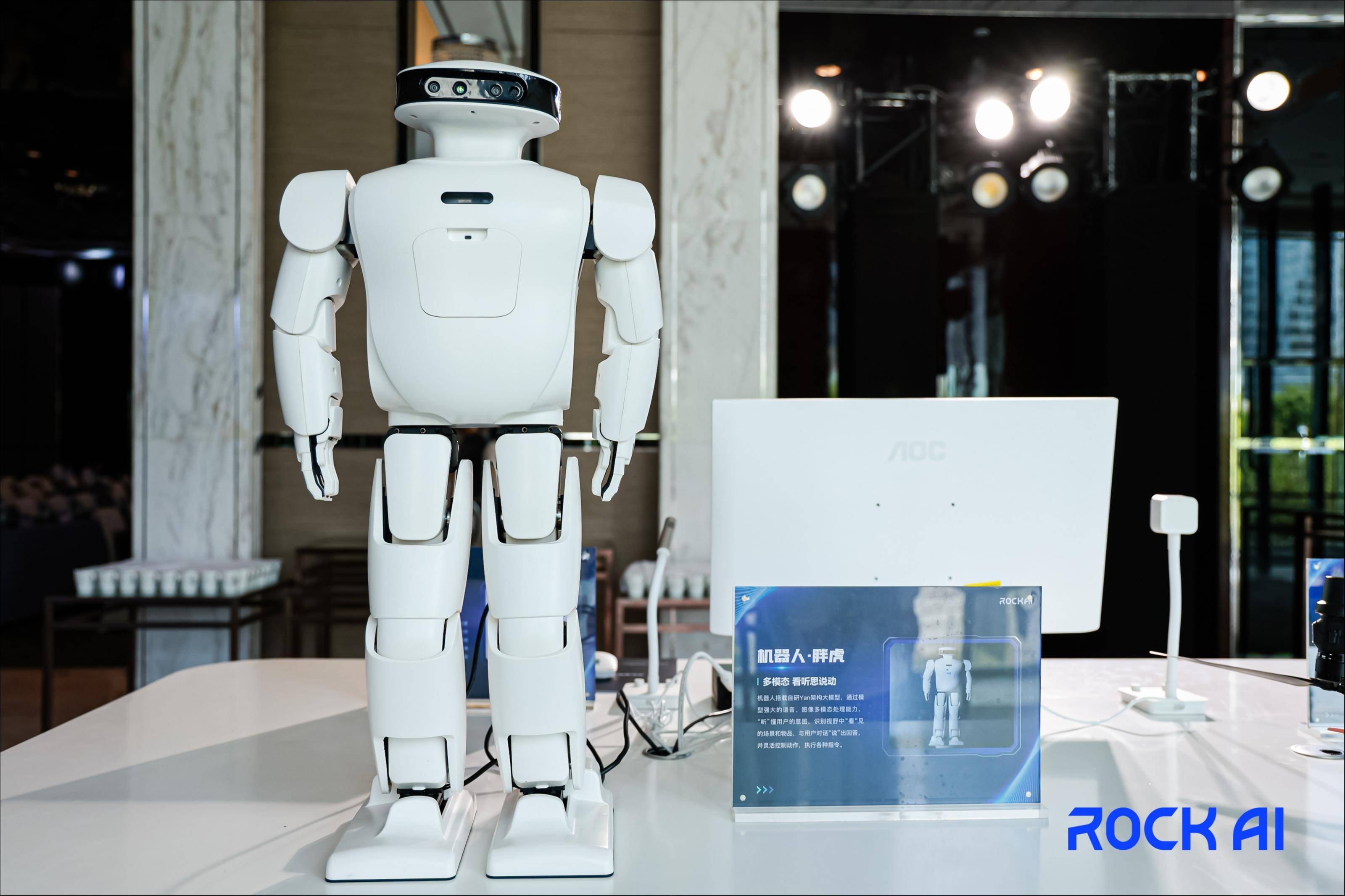 RockAI CEO Sees Simultaneous Training and Deployment as the Best Way for Autonomous Learning |