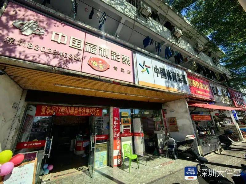 最新！男子缴税4500多万！网友：做梦都不敢想