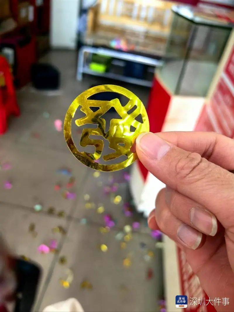 最新！男子缴税4500多万！网友：做梦都不敢想