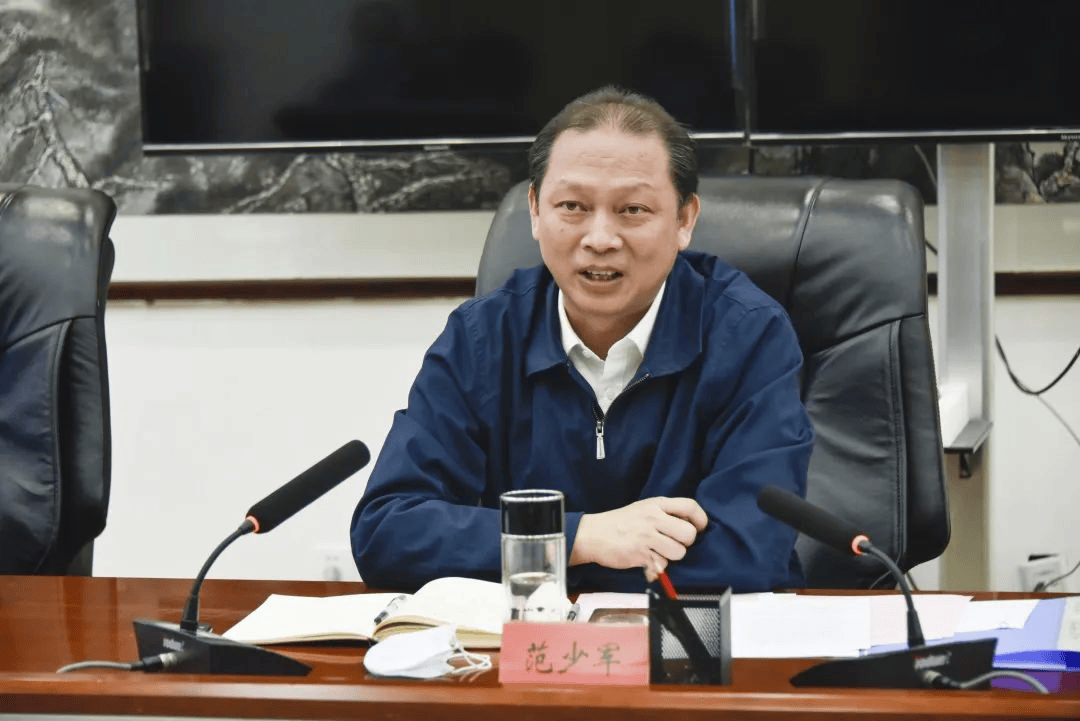 范少军调任海口市委书记，一个月来海南多地党政“一把手”调整