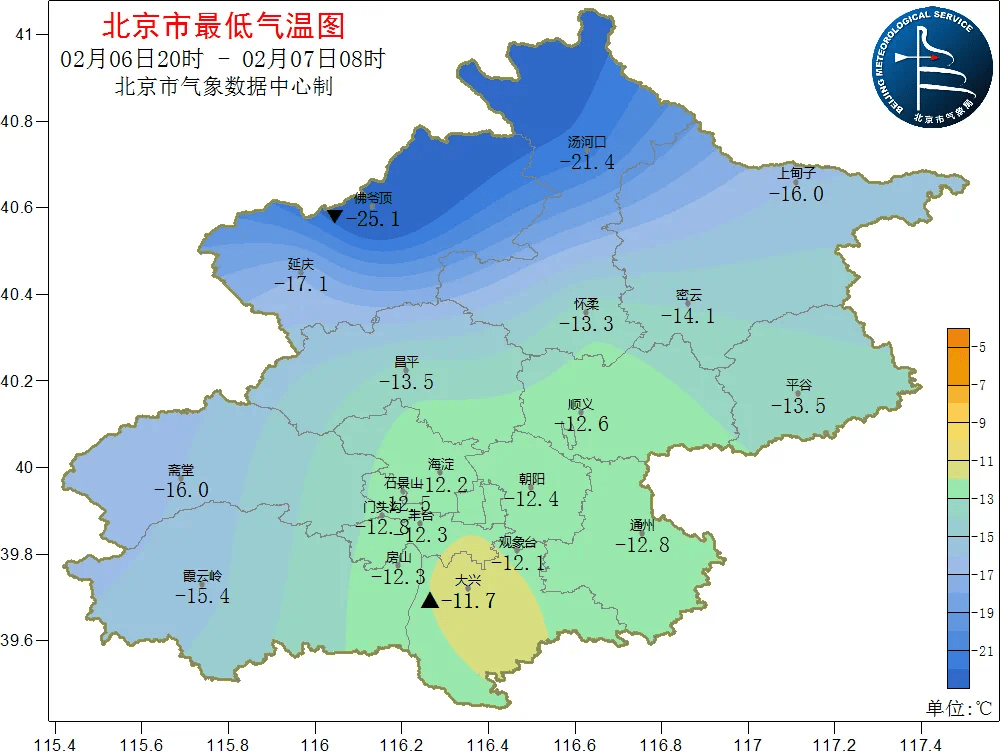立春后北京现“今冬以来最冷一天”，是倒春寒吗？