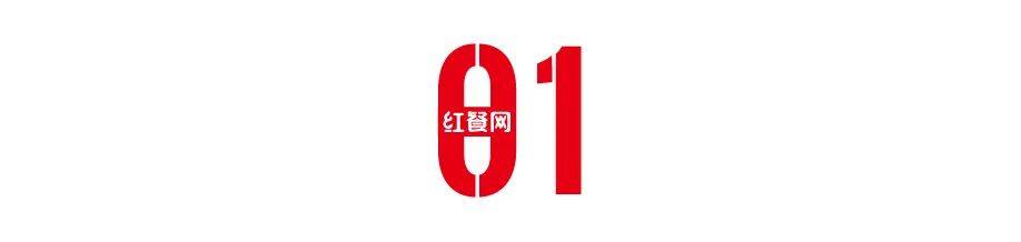 酸辣粉界“扛把子”！冲入百亿重庆小面赛道