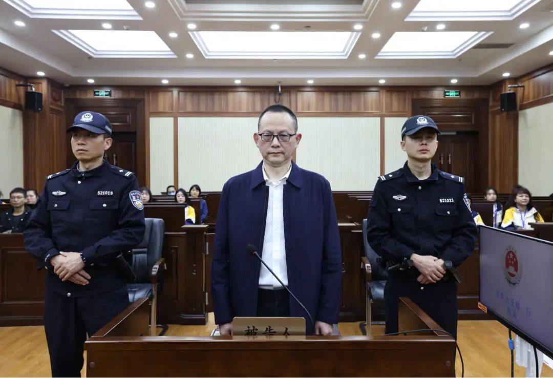 贵州省贵阳市消防救援支队原党委副书记、支队长李世永受贿、行贿案一审开庭
