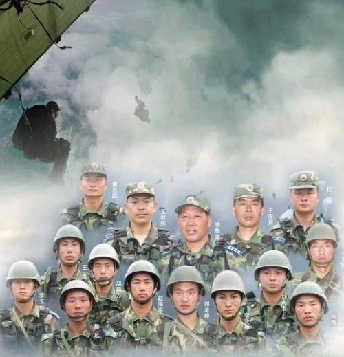 “空降兵十五勇士”之一的刘志保回忆17年前生死盲跳：该冲就冲