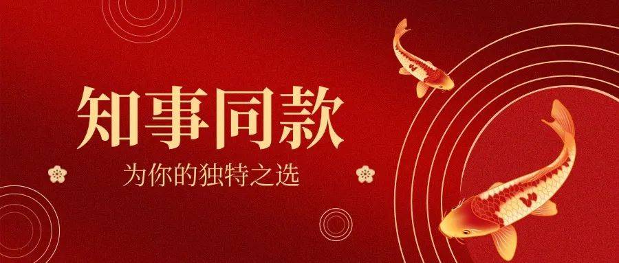 中央巡视组进驻期间，王大泉任上被查
