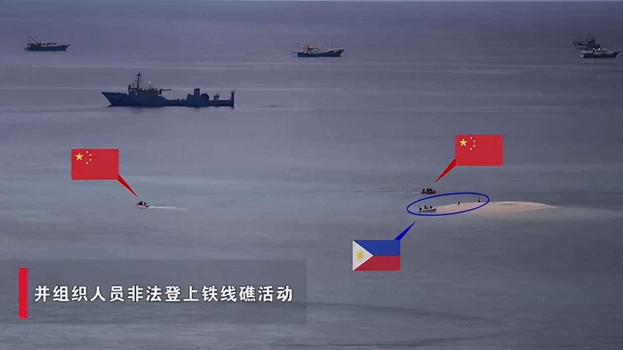 中菲在铁线礁再次爆发冲突！中国海警登礁使用扫雷器清理垃圾