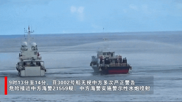 中菲在铁线礁再次爆发冲突！中国海警登礁使用扫雷器清理垃圾