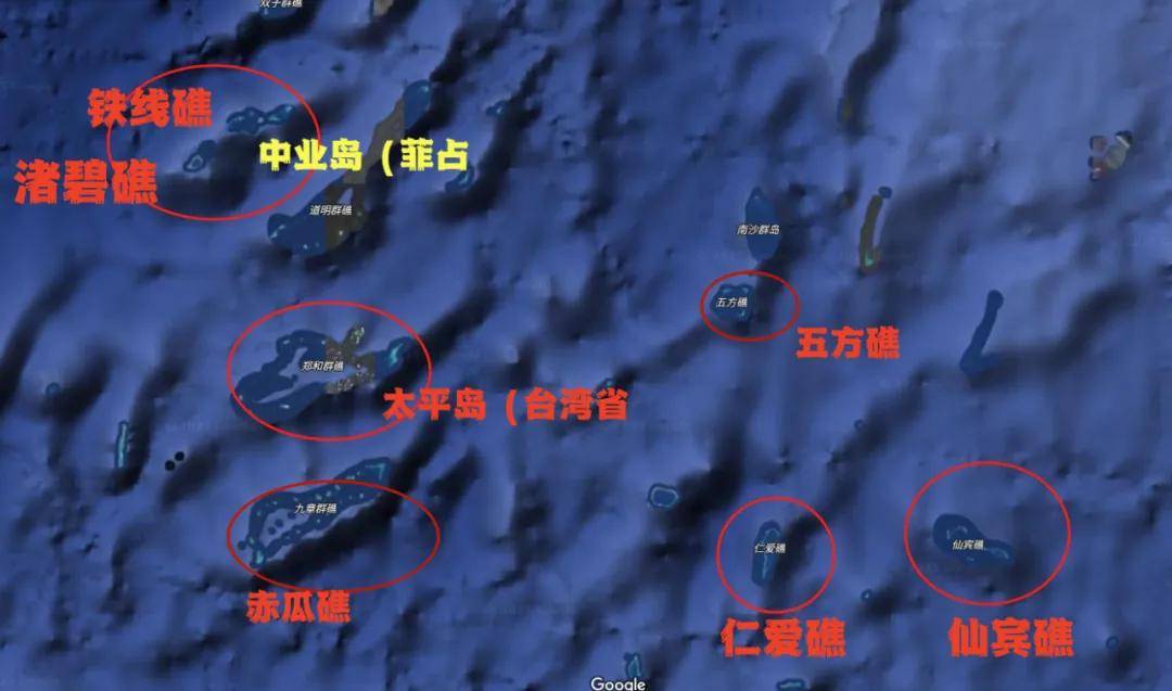 中菲在铁线礁再次爆发冲突！中国海警登礁使用扫雷器清理垃圾
