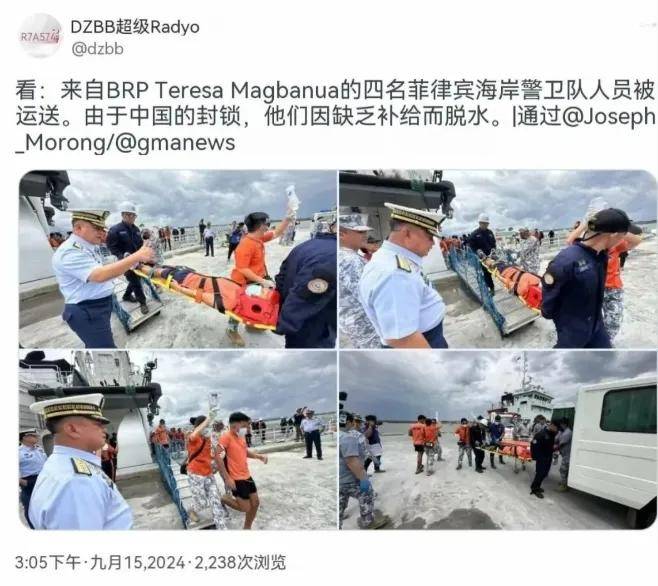 中菲在铁线礁再次爆发冲突！中国海警登礁使用扫雷器清理垃圾