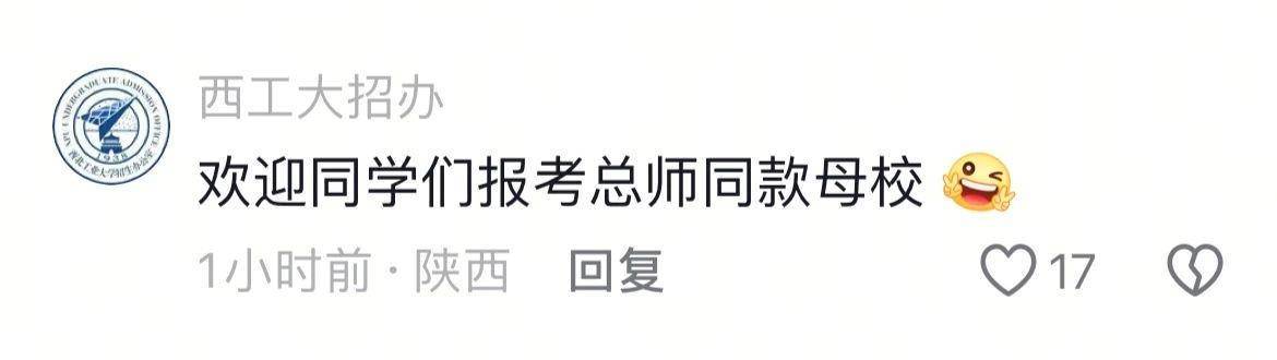 歼-10C总师：签不完，根本签不完…
