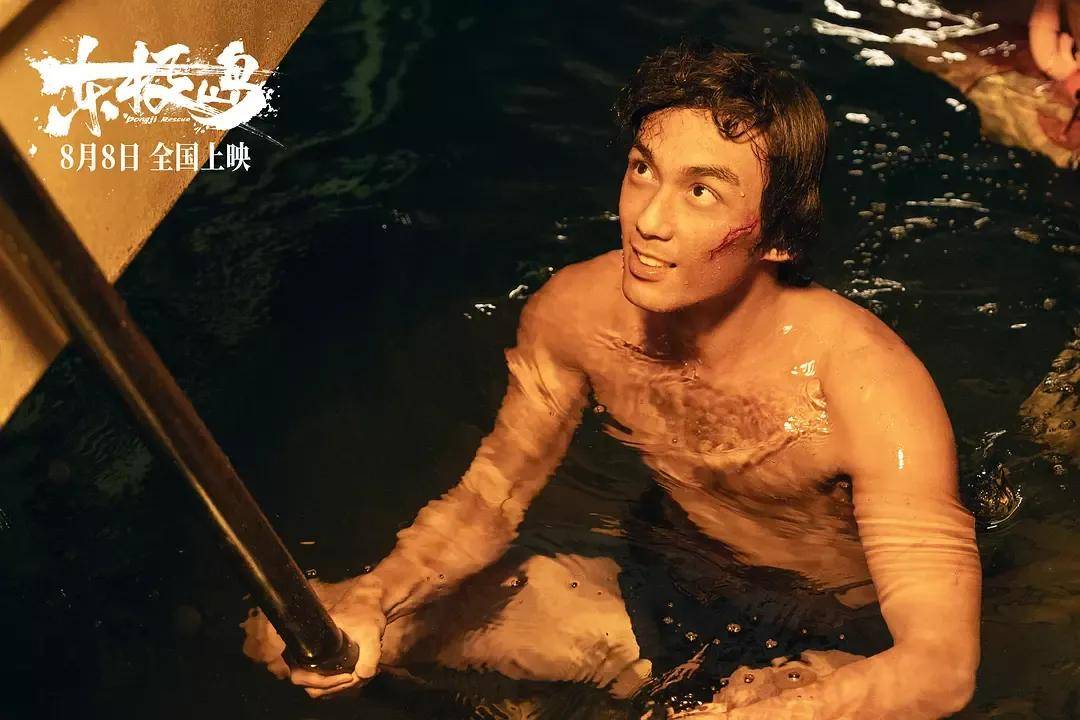 投资近6亿恐难回本…被寄厚望的工业大片《东极岛》,为啥没能成暑期档爆款?