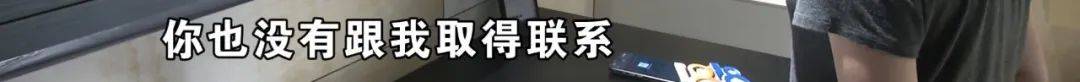 2个马桶花了16000元，用了2年货不对板？老板：当时缺货
