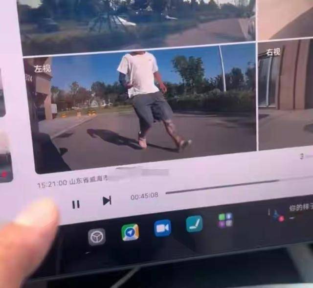 小米汽车突然自己开走?车主否认“误触手机致车辆启动”