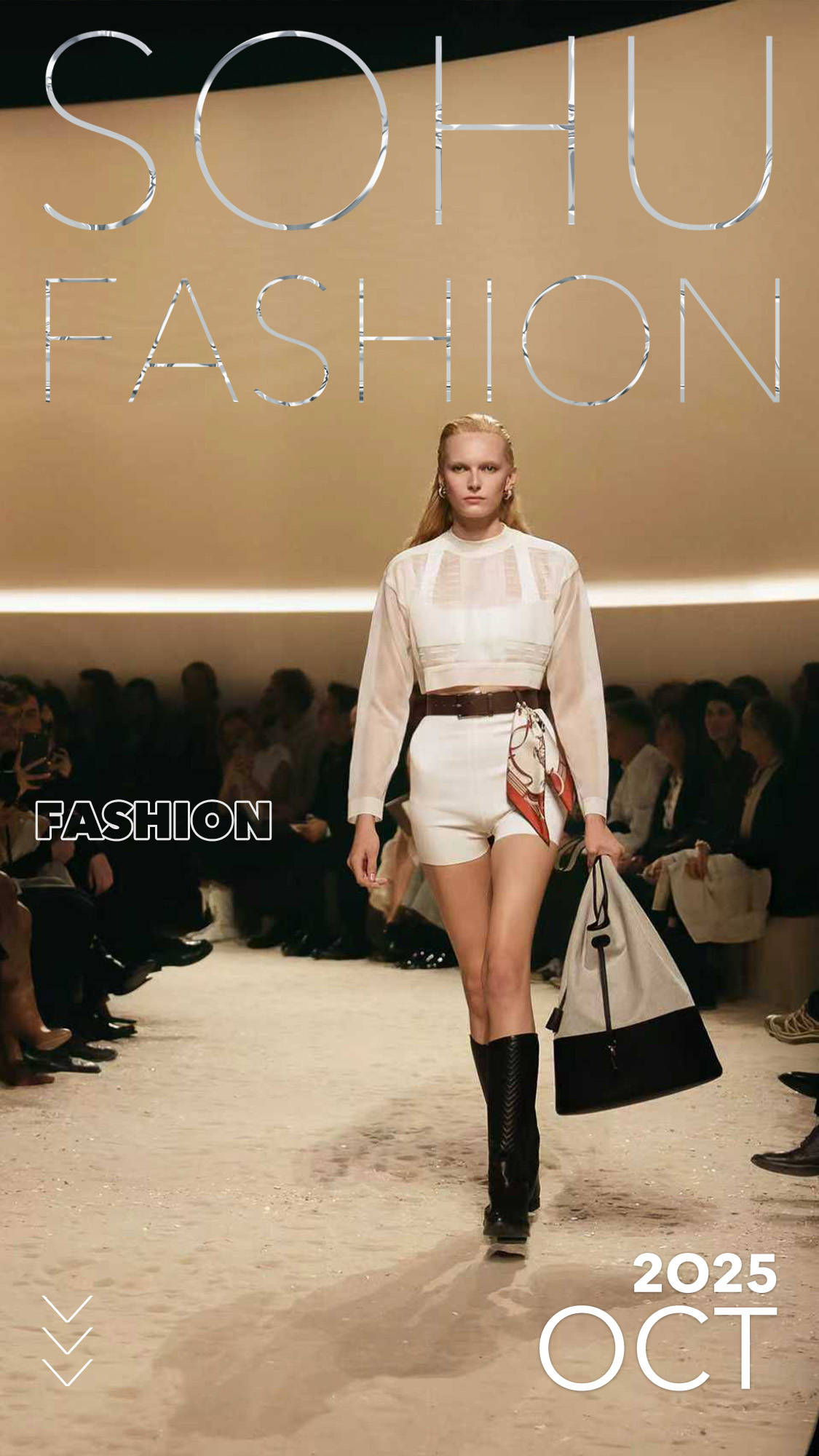 爱马仕秀场变沙滩,丝巾变上衣、亮色包袋注入新活力!