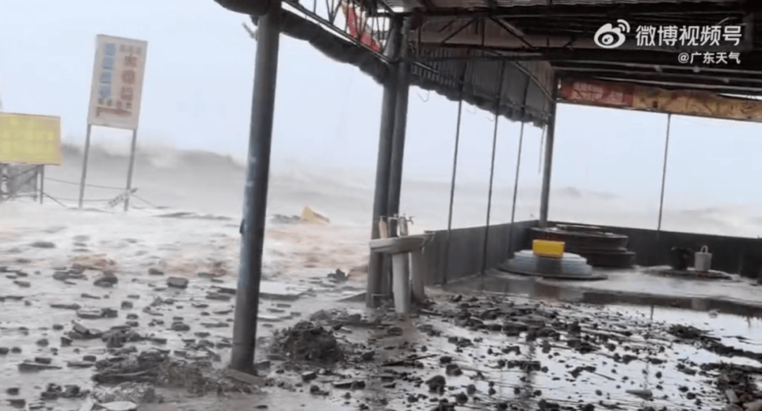 广东多地出现海水倒灌