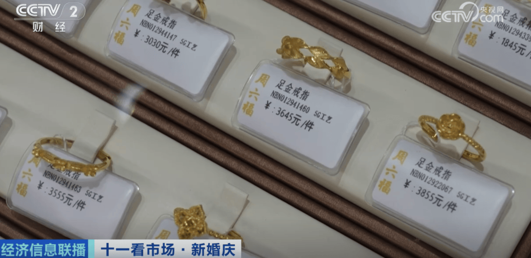 3900!刚刚,金价再突破