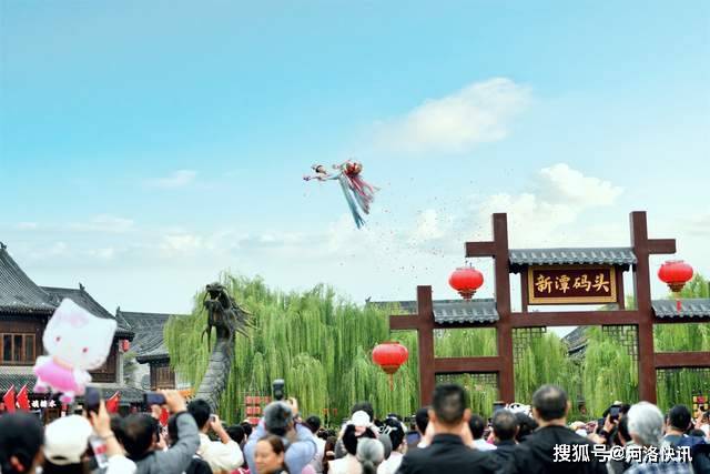 河南洛阳老城区赵书政:“天女散花”是中华优秀传统文化复兴的时代表达