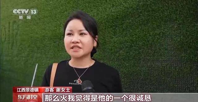 鸡排哥上央视了,又爆金句:要想抓住胃,先得抓住心