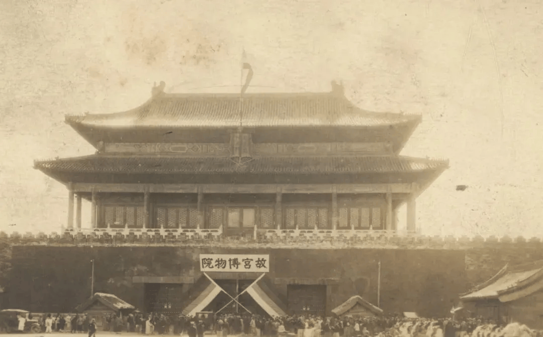 今天是故宫博物院百岁生日,让我们回顾她这一百年的史诗