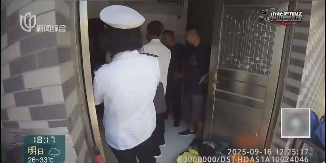 罚三次都不收手!上海一男子刚出门就被拦下,一查不得了