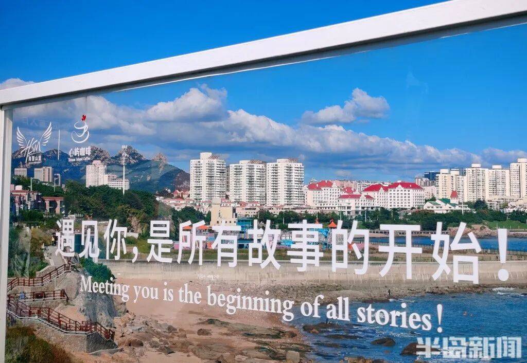 青岛再迎中雨!连续三天雨雨雨!较强冷空气随后,气温降降降!