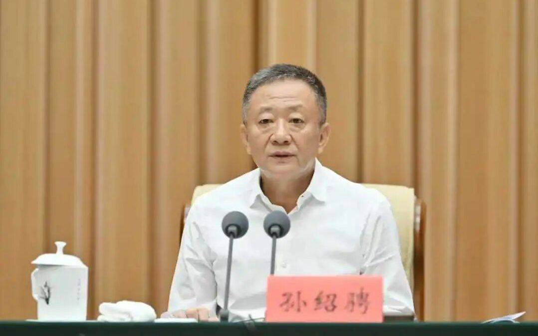 因工作岗位调整,孙绍骋辞去内蒙古自治区人大常委会主任职务