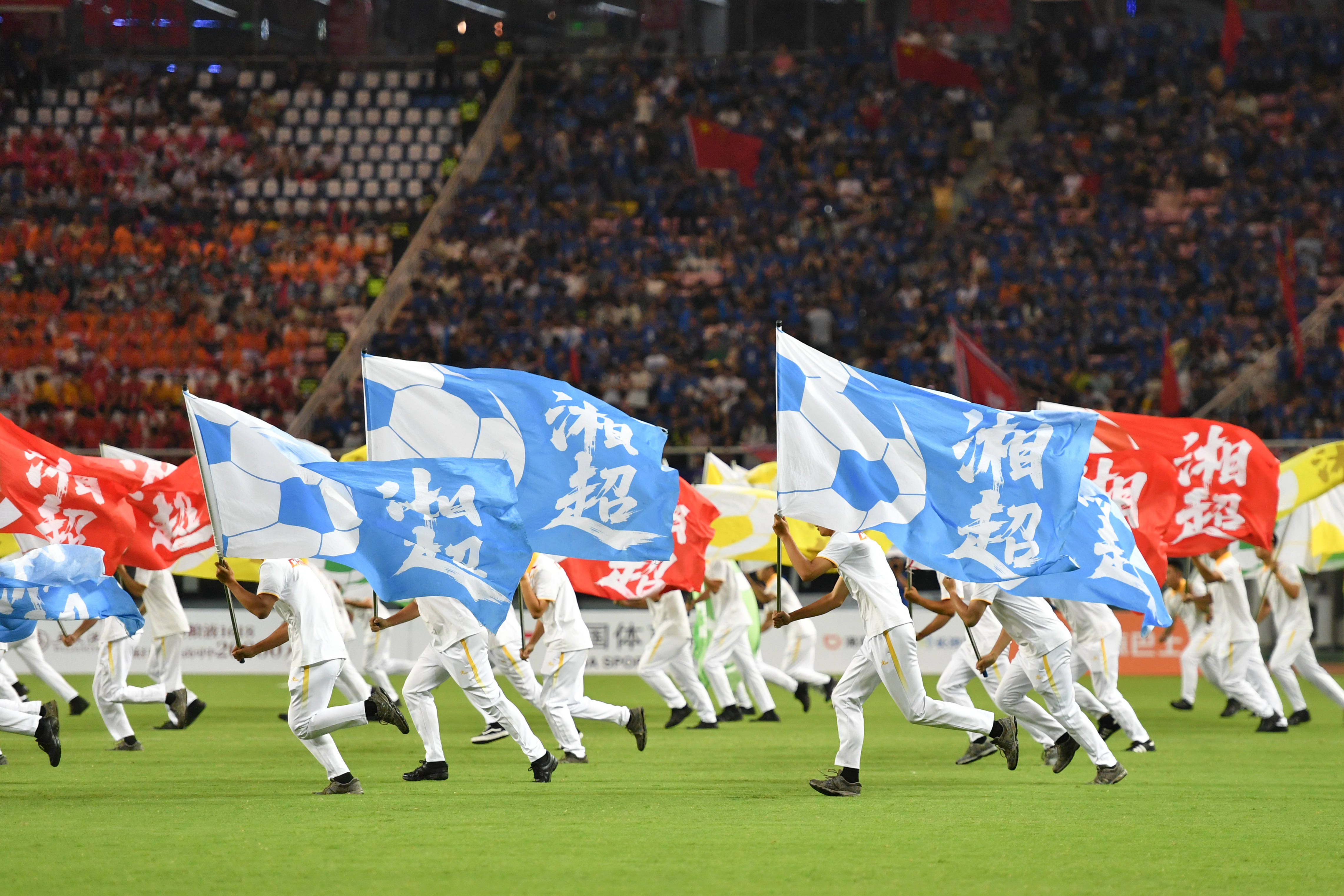 新华社:苏超真能出国脚吗? 业内人士普遍认为很难 新华社:苏超真能出国脚吗? 业内人士普遍认为很难