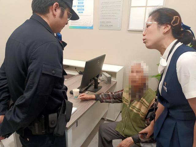 84岁老太太被通知“涉嫌重大刑案”,近700万元险些被骗光!