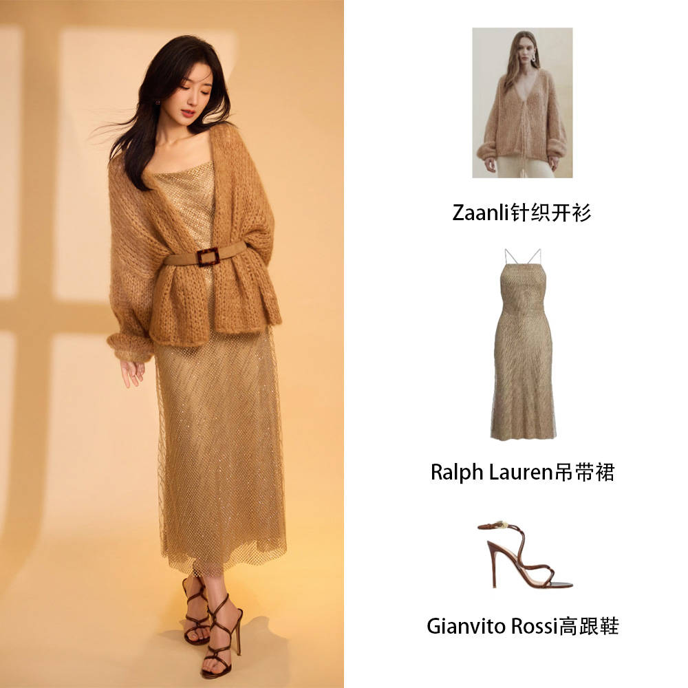 职场霸凌、被XQ、不幸的原生家庭···毛晓彤赋予了叶思北重生的力量!