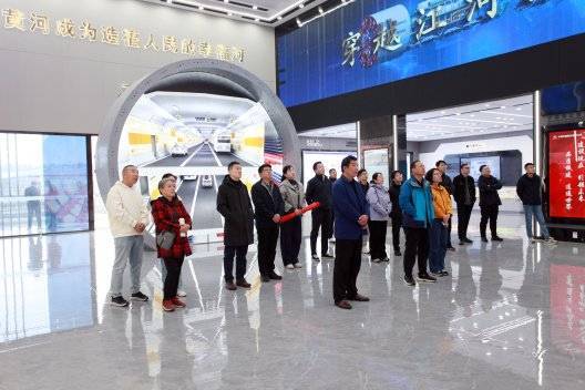 中共山东省委党校(山东行政学院)济南分院2023级党的建设专业在职干部研究生班开展党性教育活动