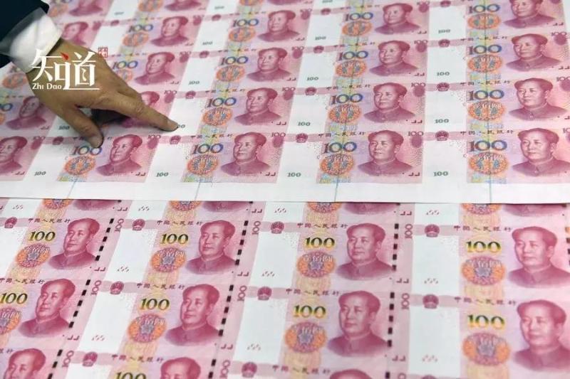 国家虚拟人民币(虚拟人民币怎么使用)