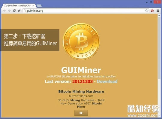虚拟币如何捐赠(如何把虚拟币提到钱包)