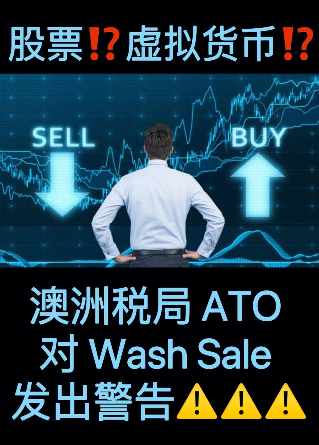 美国虚拟币税收(美国虚拟币税收怎么算)