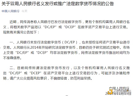 因虚拟币造成银行卡冻结怎么办(因虚拟币造成银行卡冻结怎么办理)