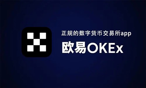 虚拟币交易所排名前10成交额(虚拟币交易所排名前10成交额是多少)