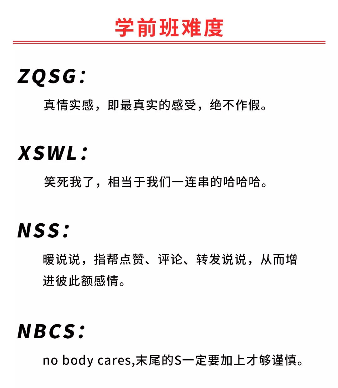 虚拟币黑话(2021虚拟币骗局破案)