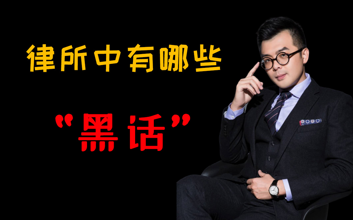 虚拟币黑话(2021虚拟币骗局破案)