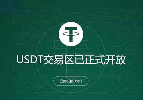 显卡可以挖哪些虚拟币USDT的简单介绍
