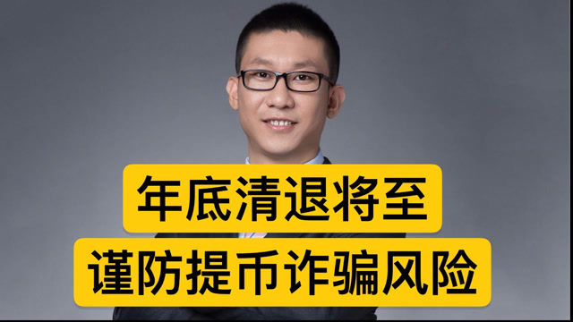 虚拟币清退了怎么购买(虚拟币清退了怎么购买股票)