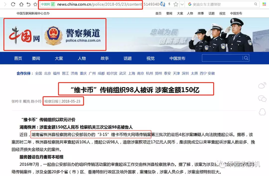 虚拟币池子在哪看(虚拟币账户在哪里看)