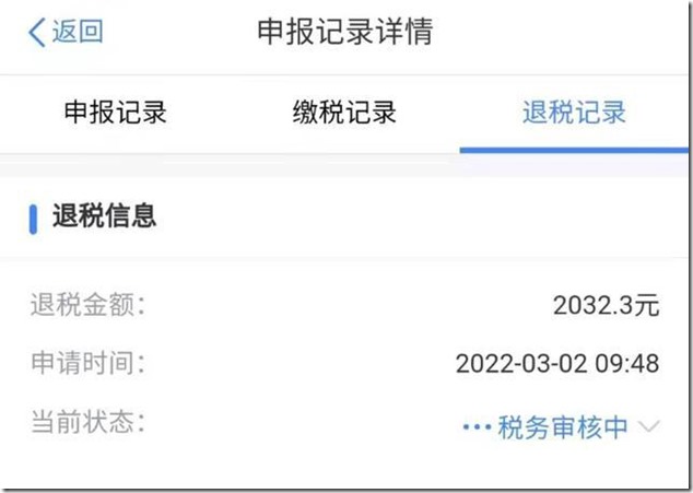 3月1日开始虚拟币出金(3月1日开始外墙面积算入建筑面积)