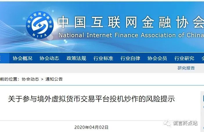 国内的虚拟币以后怎么操作(国内的虚拟币以后怎么操作交易)